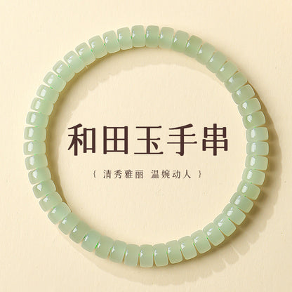 Pale Cyan Hetian Jade Bracelet, Straight-cut Tablet Bead Bangle for Women, Festival Gift