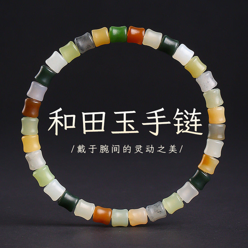 Unisex Fashion Hetian Jade Bracelet, Multi-color Bamboo Joint Beads