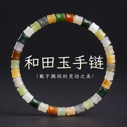 Unisex Fashion Hetian Jade Bracelet, Multi-color Bamboo Joint Beads
