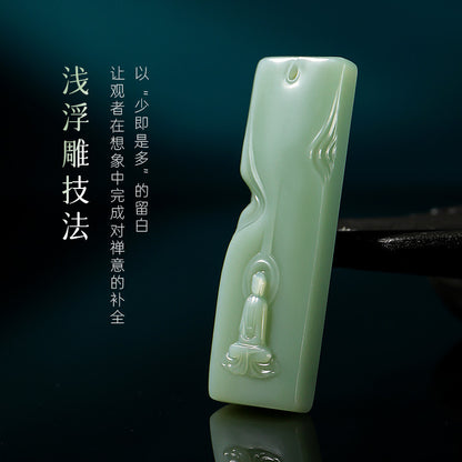 [Zen Series - Transcend Vanity] Hetian Jade Pendant, Unisex Green & Pink Cyan Enlightenment Jade Charm