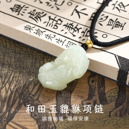Hetian Jade Pixiu Pendant with Solid Gold, Lucky Bead Jade Necklace for Men & Women, Auspicious Amulet with Certificate, Collectible Premium Ornament