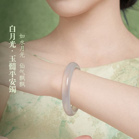 White Moonlight Chalcedony Bangle, New Chinese Style, White Moon Orchid Peace Jade Bangle, Natural Birthday Gift for Girlfriend