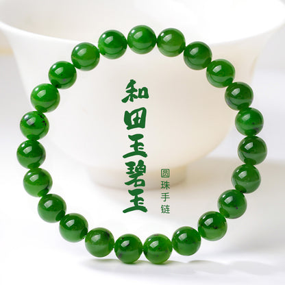 Unisex Spinach Green Hetian Jasper Round Bead Single-loop Bracelet