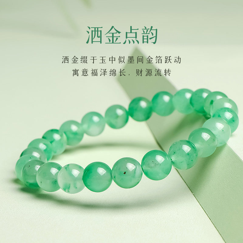 High-quality African Jade Bracelet, Floating Pattern Lucky Loop, Simple Jade Bangle, Festival Gift