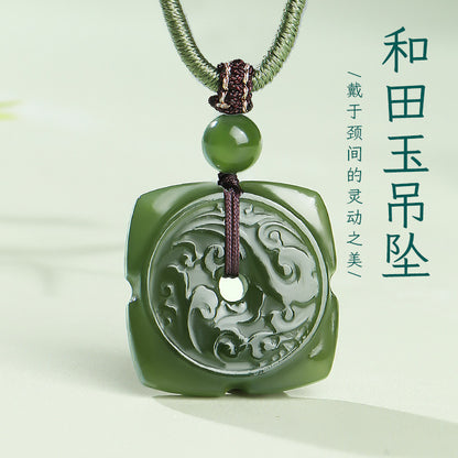 Double-Sided Carved Square Safety Buckle Pendant, Yellow-Green Hetian Jade, Holiday Gift with Cord & Certificate