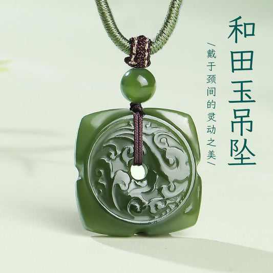 Double-Sided Carved Square Safety Buckle Pendant, Yellow-Green Hetian Jade, Holiday Gift with Cord & Certificate