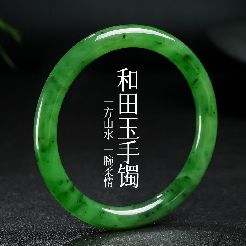 Spinach Green Hetian Jasper Round Bar Bangle, Multiple Inner Diameter Sizes Available