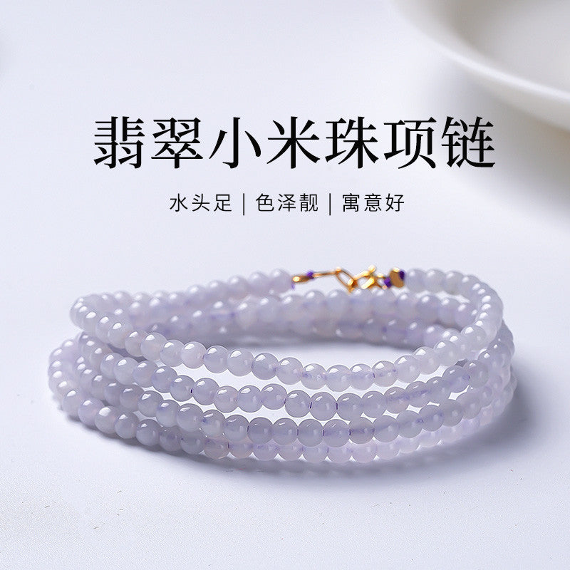 DIY Violet Jadeite Necklace, Hand Braided Cord Sweater Chain Pendant Rope