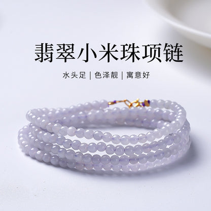 DIY Violet Jadeite Necklace, Hand Braided Cord Sweater Chain Pendant Rope