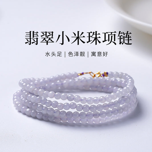 DIY Violet Jadeite Necklace, Hand Braided Cord Sweater Chain Pendant Rope