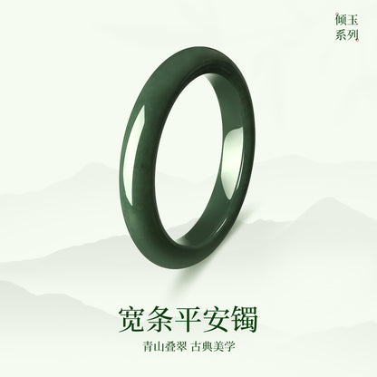 Xinjiang Hetian Green Jade Wide Band Bangle, New Chinese Style Niche Elegant Bracelet, Festival Gift