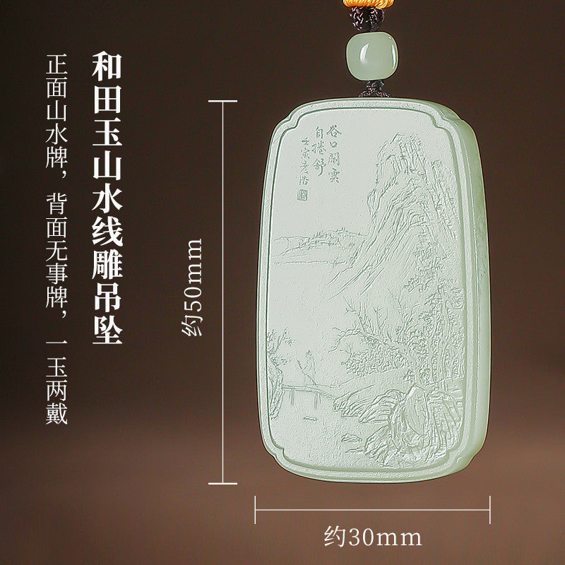 Master's Unique Piece | Hand Line-Carved Landscape Hetian Jade Pendant, Light Cyan & White Jade for Men & Women