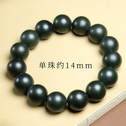 Unisex Cyan Hetian Jade Round Bead Single-row Bracelet