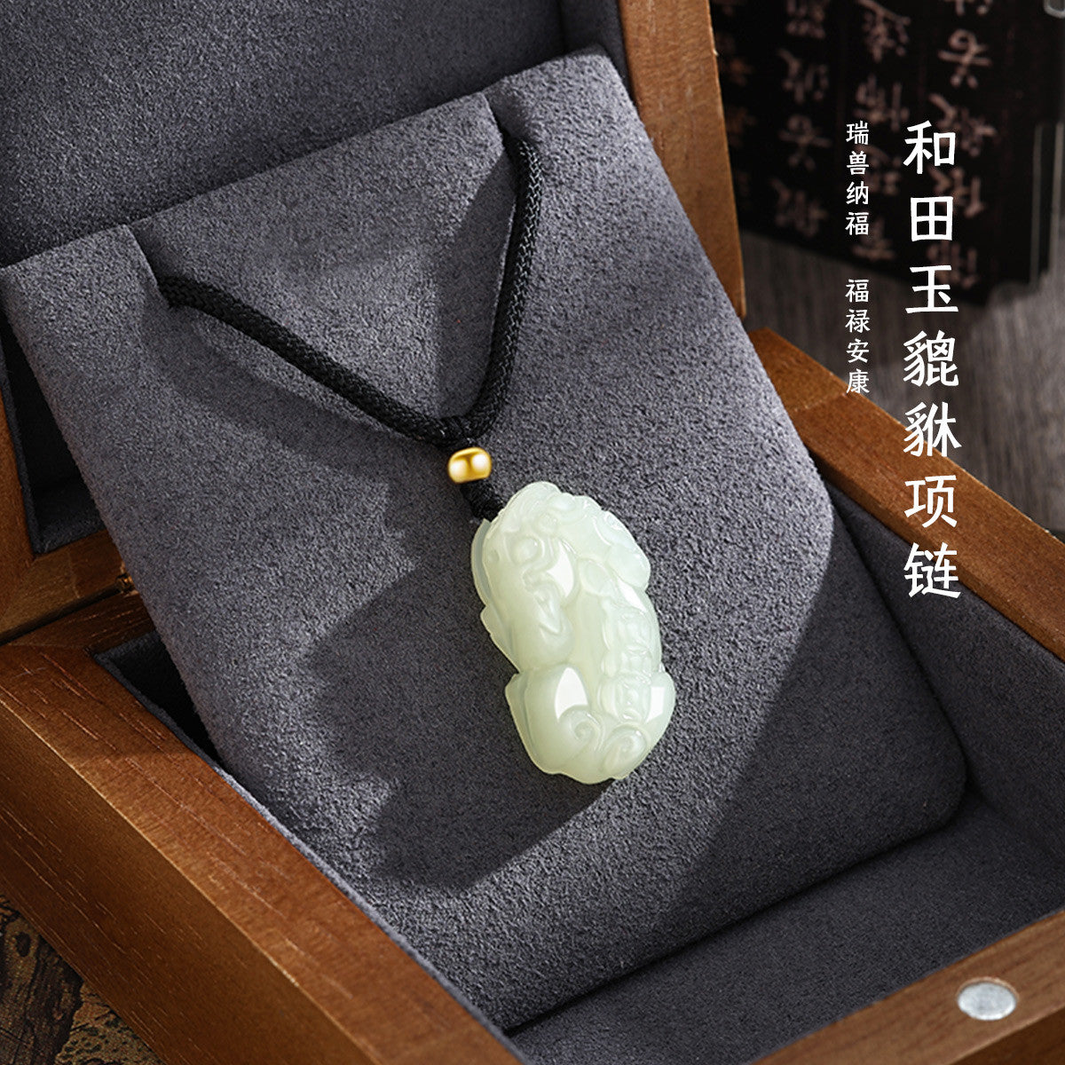 Hetian Jade Pixiu Pendant with Solid Gold, Lucky Bead Jade Necklace for Men & Women, Auspicious Amulet with Certificate, Collectible Premium Ornament