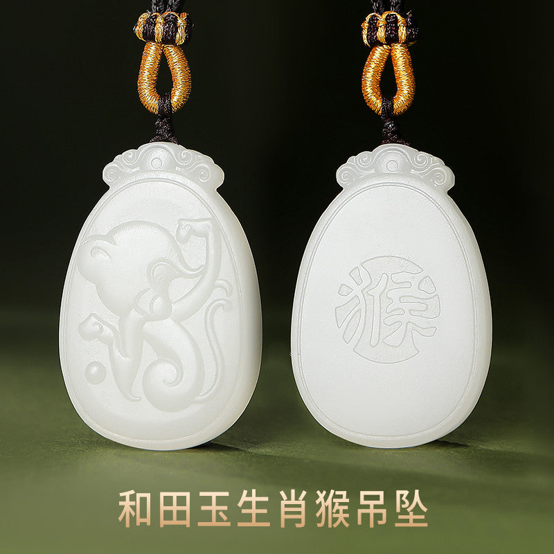 Unisex Hetian White Jade Pendant, Exquisite Double-sided Carved Twelve Chinese Zodiacs, Festival Gift