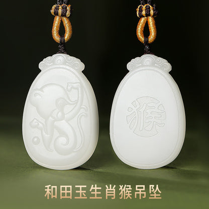 Unisex Hetian White Jade Pendant, Exquisite Double-sided Carved Twelve Chinese Zodiacs, Festival Gift