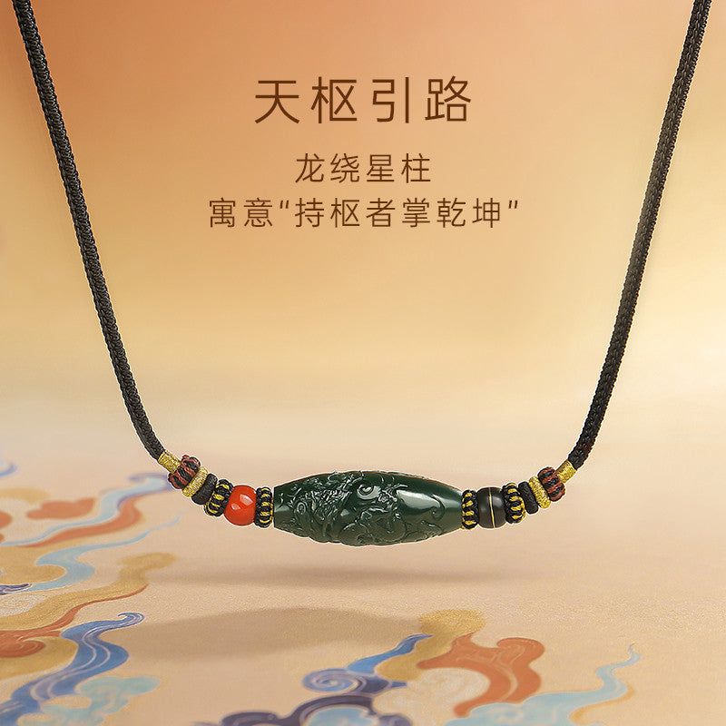 Tang Dynasty Eight Auspicious Series, Hetian Jade Heavenly Pivot Pendant, Coiling Dragon Jade Ornament