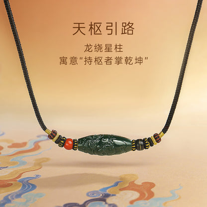 Tang Dynasty Eight Auspicious Series, Hetian Jade Heavenly Pivot Pendant, Coiling Dragon Jade Ornament