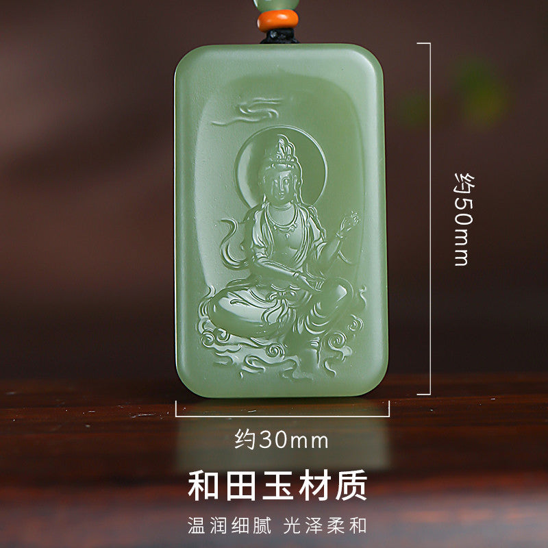 Men's Hetian Pale Cyan Jade Pendant, Double-Sided Carved Guanyin Jade Charm