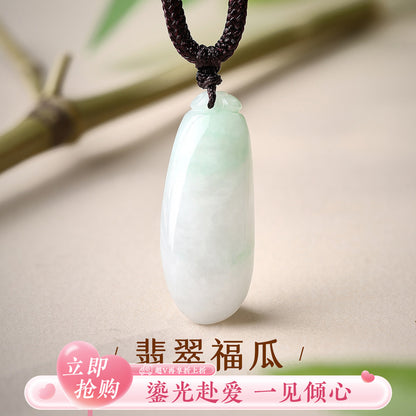 Pure Elegance Series Emerald Melon Pendant with Braided Cord, Auspicious Ruyi Jade Charm, Premium Gift, With Certificate & Collectible Value