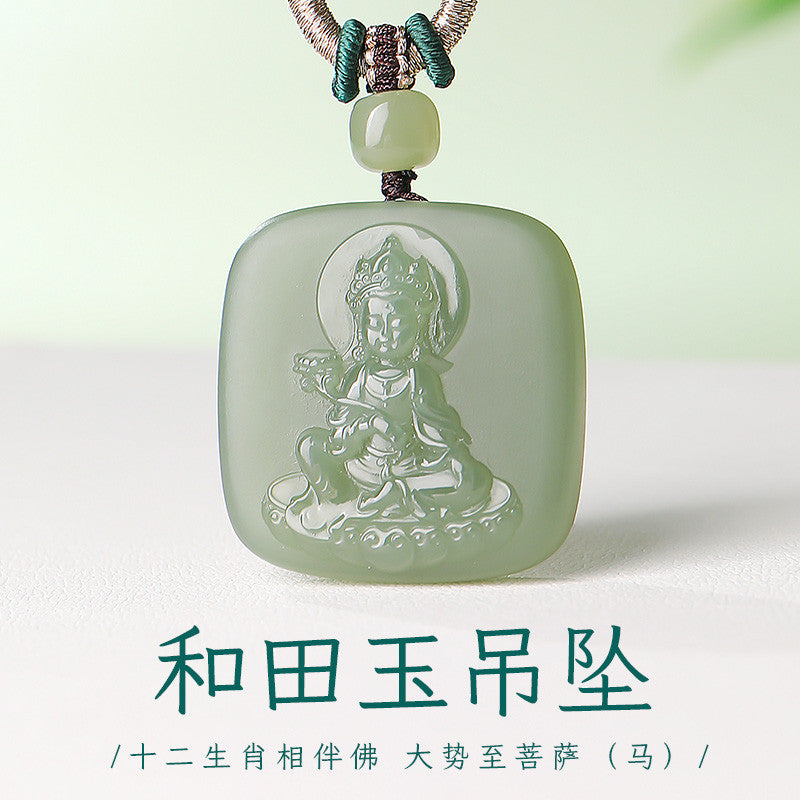 Unisex Hetian Jade Eight Patron Saints Pendant, 12 Zodiac Buddha Amulet, Festival Gift