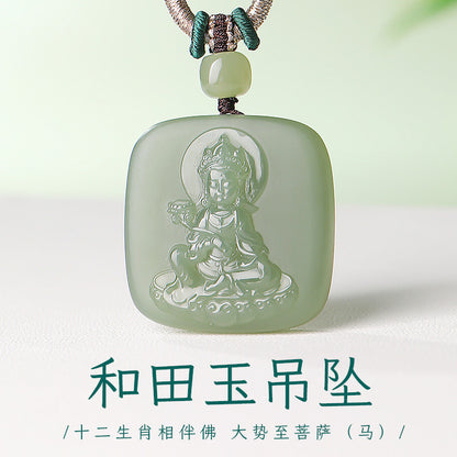 Unisex Hetian Jade Eight Patron Saints Pendant, 12 Zodiac Buddha Amulet, Festival Gift