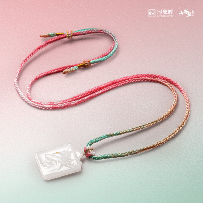 Nine-Tailed Fox Gold-Inlaid White Hetian Jade Pendant, Classic of Mountains and Seas Series Spirit Jade Ornament