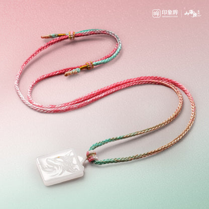 Nine-Tailed Fox Gold-Inlaid White Hetian Jade Pendant, Classic of Mountains and Seas Series Spirit Jade Ornament