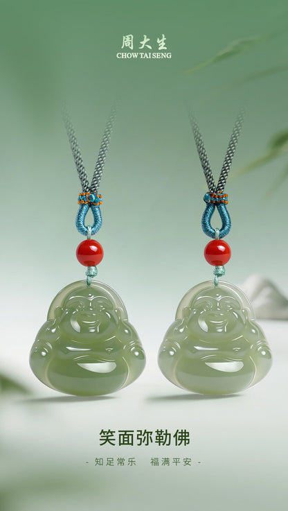 Hetian Jade Laughing Buddha Pendant for Women, Big Belly Maitreya Jade Pendant with Certificate & Gift Box