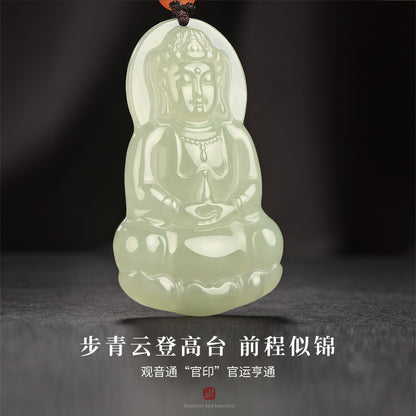 Hetian Jade Guanyin Pendant, Exquisite Jade Charm for Men, With Certificate & Collectible Value