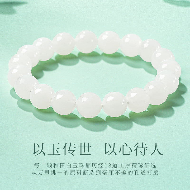 [Premium Grade] High-Oily White Hetian Jade Bracelet, Plain Single Loop Couple Bracelet