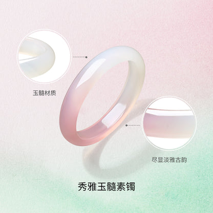 Pink White Chalcedony Bangle, Wide Band Beauty Bangle, New Chinese Style Jade Bracelet