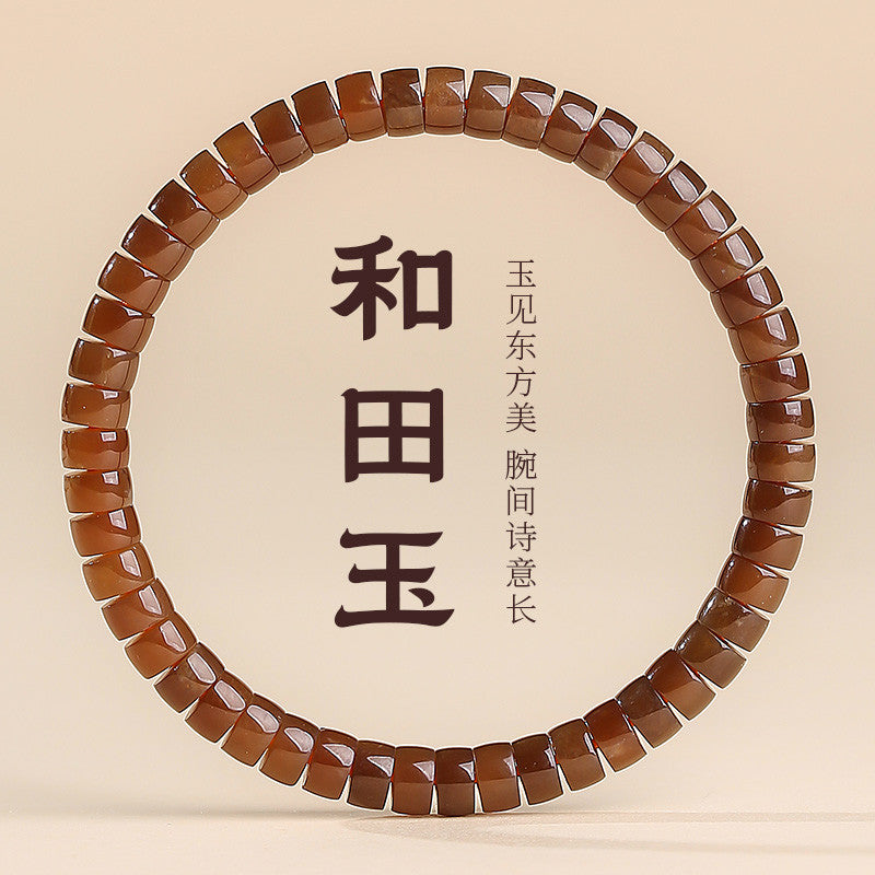 Pale Cyan Hetian Jade Bracelet, Straight-cut Tablet Bead Bangle for Women, Festival Gift