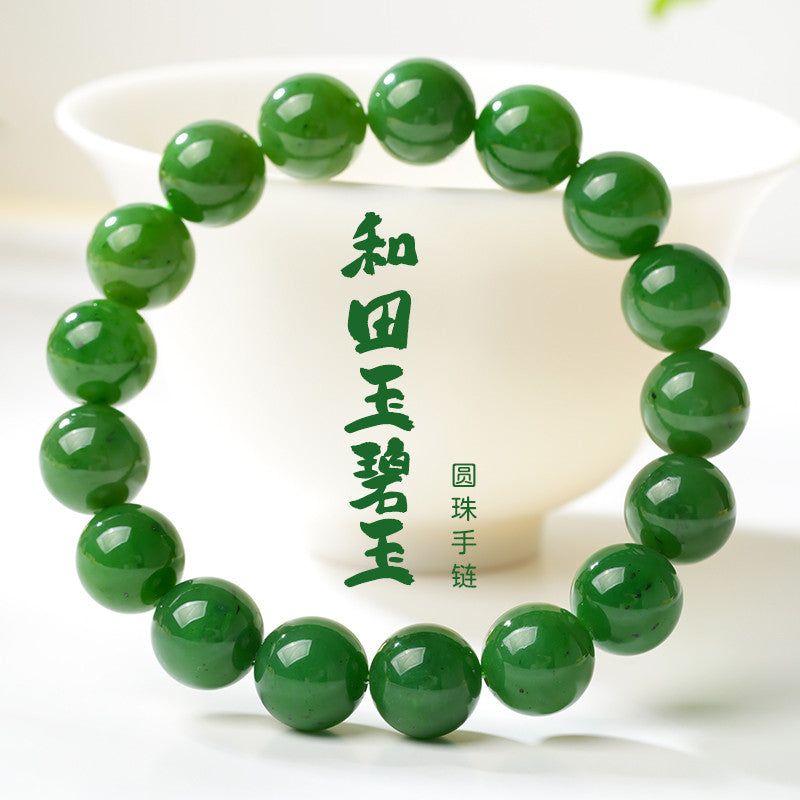 Unisex Spinach Green Hetian Jasper Round Bead Single-loop Bracelet