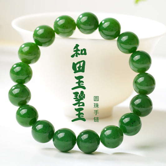 Unisex Spinach Green Hetian Jasper Round Bead Single-loop Bracelet