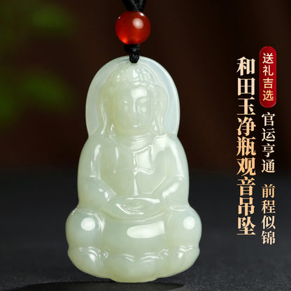Hetian Jade Vase Guanyin Pendant, Exquisite Natural Jade Charm, With Certificate & Collectible Value