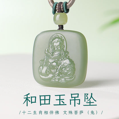 Unisex Hetian Jade Eight Patron Saints Pendant, 12 Zodiac Buddha Amulet, Festival Gift