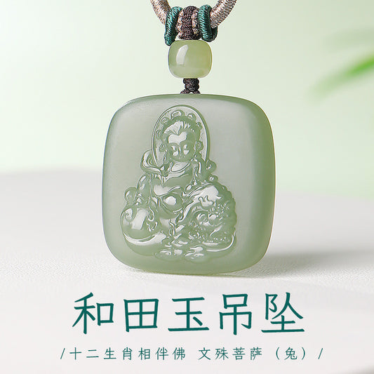 Unisex Hetian Jade Eight Patron Saints Pendant, 12 Zodiac Buddha Amulet, Festival Gift