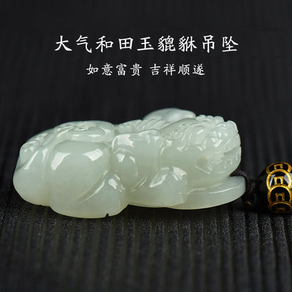 Hetian Jade Pixiu Pendant, Auspicious Pixiu Jade Charm & Plaque, With Certificate & Collectible Value