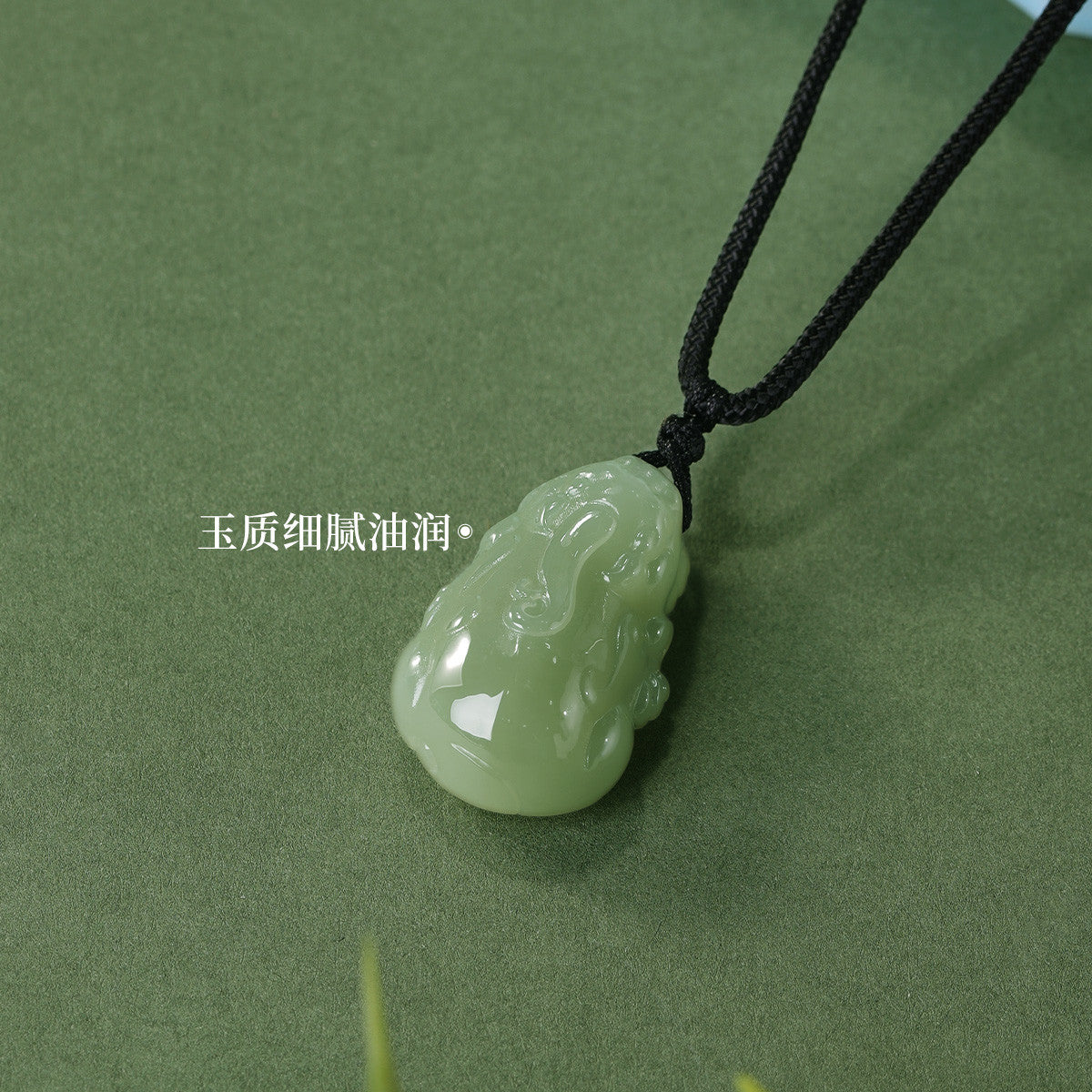 Natural Hetian Jade Three-Dimensional Pixiu Pendant, Unisex Couple Jade Charm & Plaque, With Certificate & Collectible Value