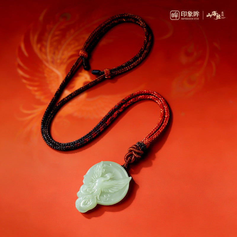 Hetian Jade Phoenix Pendant, Light Cyan Jade, Classic of Mountains and Seas Series Phoenix Rebirth Jade Ornament