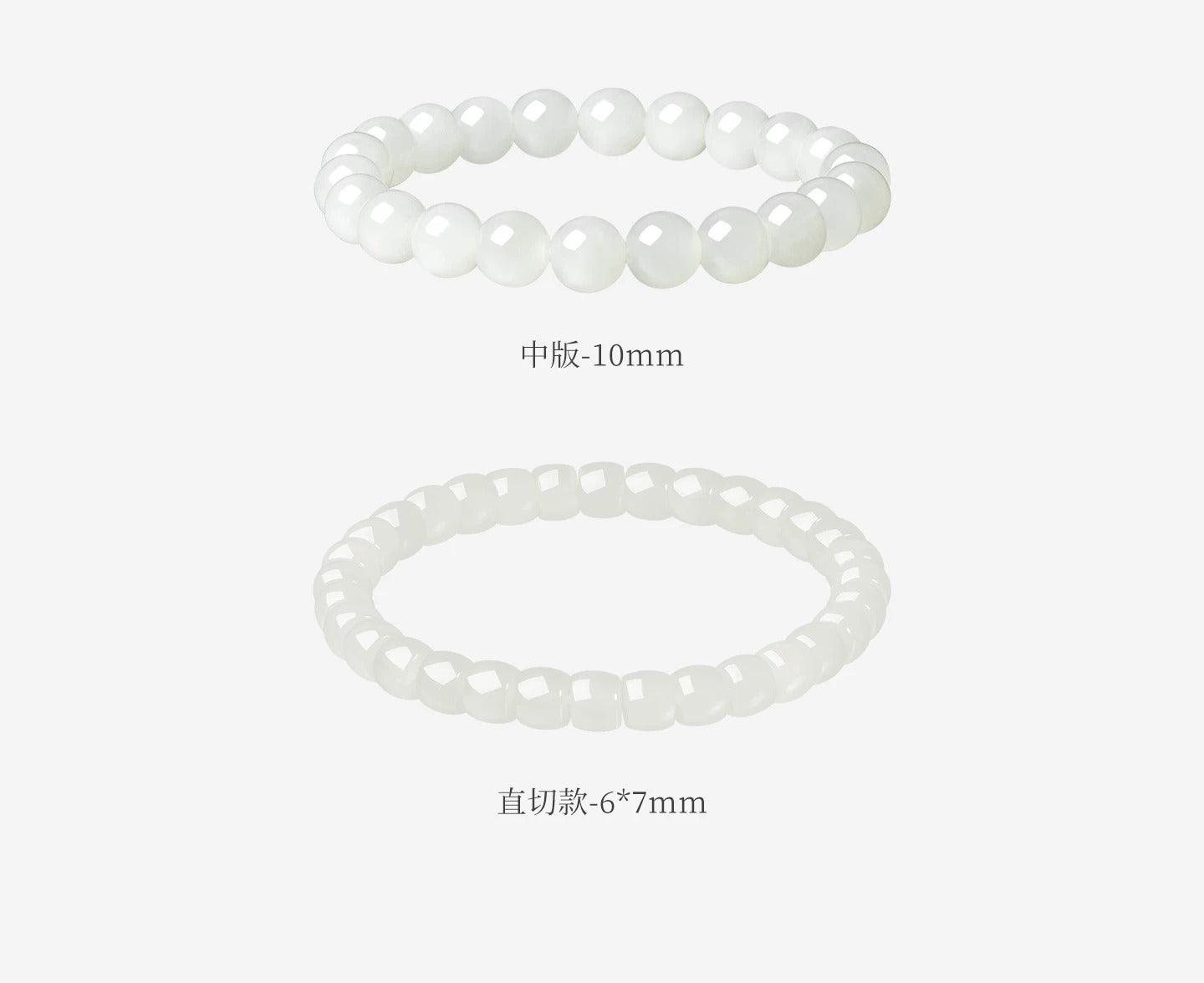 Natural Moonlight Hetian Jade Bracelet, Versatile Couple Jewelry with Certificate, Birthday & Holiday Gift for Lovers