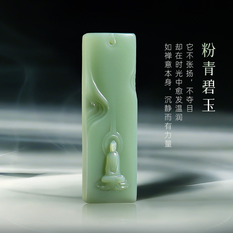 [Zen Series - Transcend Vanity] Hetian Jade Pendant, Unisex Green & Pink Cyan Enlightenment Jade Charm