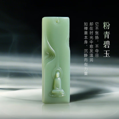 [Zen Series - Transcend Vanity] Hetian Jade Pendant, Unisex Green & Pink Cyan Enlightenment Jade Charm
