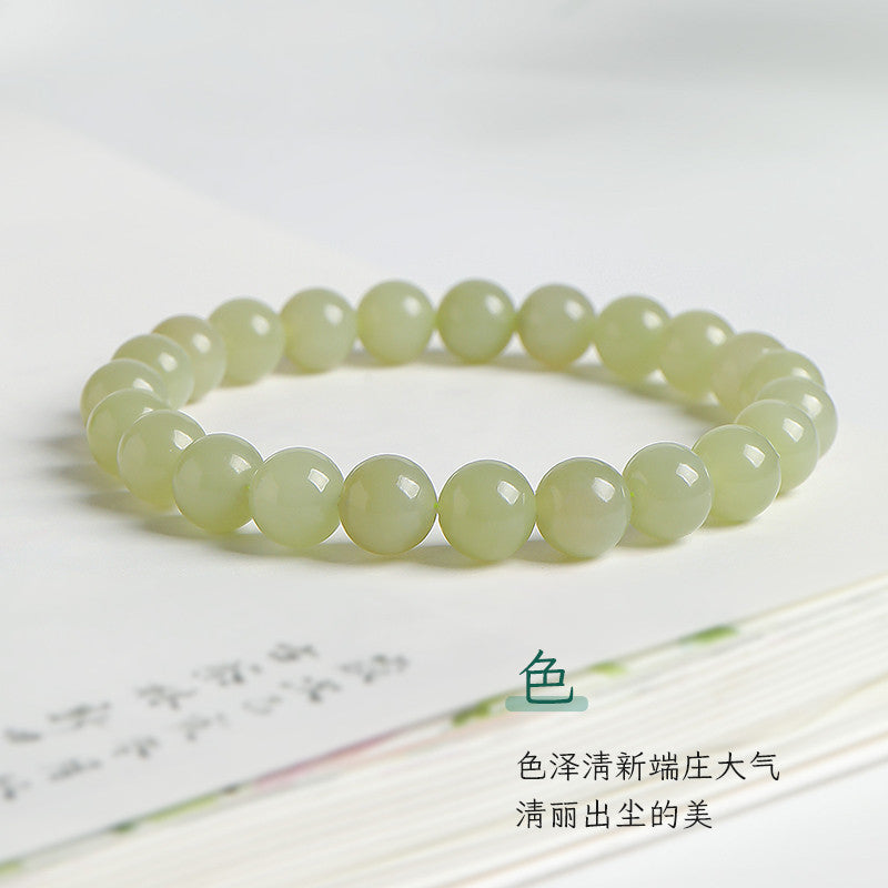 Unisex Single-row Round Bead Bracelet, Light Cyan Hetian Jade