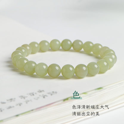 Unisex Single-row Round Bead Bracelet, Light Cyan Hetian Jade