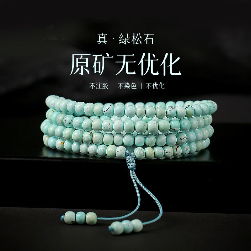 Unisex Turquoise Bracelet, Natural Raw High-Porcelain Old-Style Beads, New Chinese Style Multi-Layer Wenwan Bangle, Festival Gift