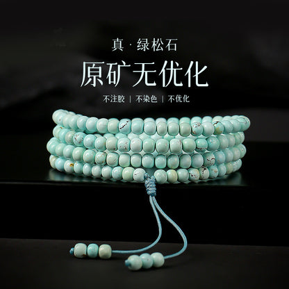 Unisex Turquoise Bracelet, Natural Raw High-Porcelain Old-Style Beads, New Chinese Style Multi-Layer Wenwan Bangle, Festival Gift