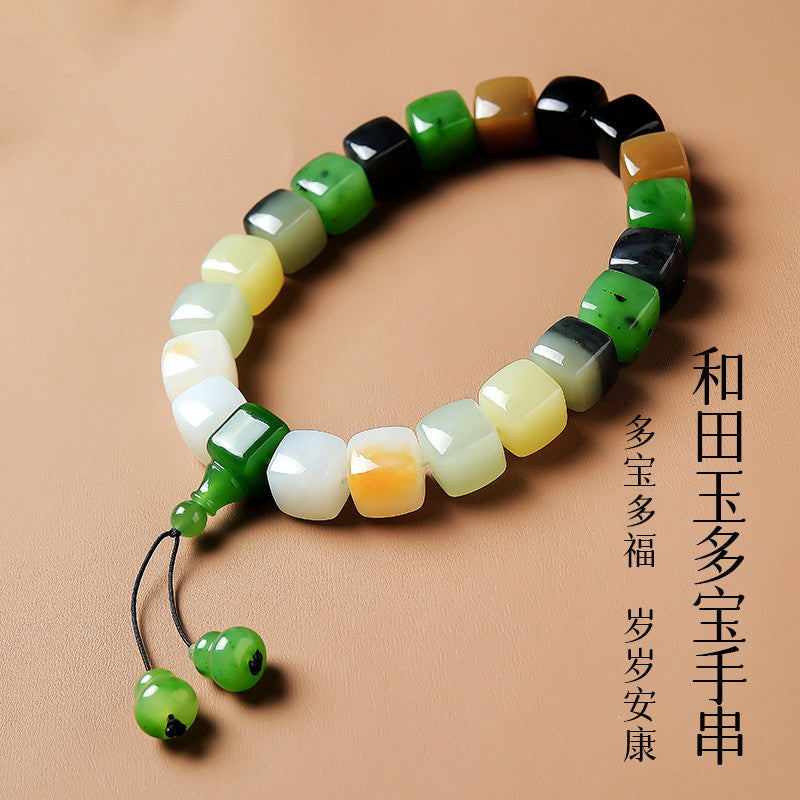 Blend with the World | Unisex Multi-color Hetian Jade Square Bead Bracelet & Handheld Ornament