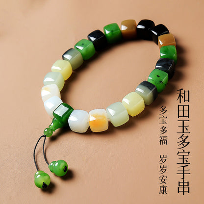 Blend with the World | Unisex Multi-color Hetian Jade Square Bead Bracelet & Handheld Ornament